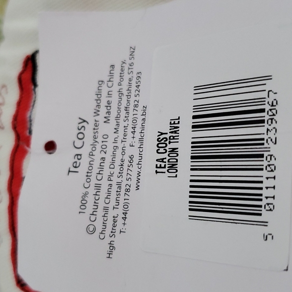 Tea Cozy - Picture 3 of 5